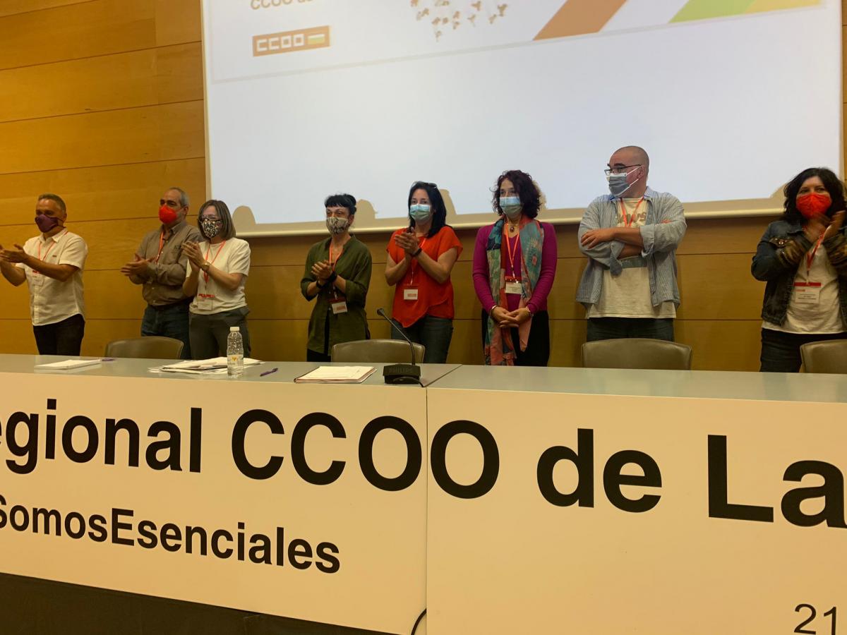 XII Congreso